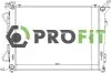 Фото Радіатор охолодження PROFIT (1740-0158) зображення 1