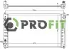 Фото Радіатор охолодження PROFIT (1740-0266) зображення 1