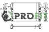 Радиатор охлаждения PROFIT (1740-0311) изображение 1