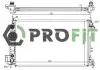 Радіатор охолодження PROFIT (1740-0385) зображення 1