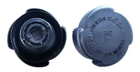 Кришка розширювального бачка PROFIT 1741-0013 Купити в Україні