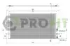 Фото Конденсер кондиціонера PROFIT (1770-0436) зображення 1