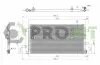 Конденсер кондиционера PROFIT (1770-0520) изображение 1