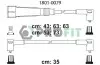Фото Проводи запалювання Audi 80/100/200/VW Passat/T4 2.0-2.5 90-03 (к-кт) PROFIT (1801-0079) зображення 1