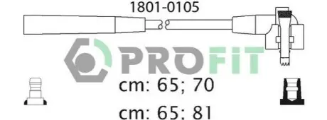 Провід запалювання Seat Ibiza/Malaga 1.2-1.5 86-93 (к-кт) PROFIT 1801-0105 Купити в Україні
