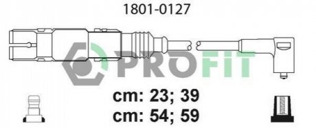 Комплект кабелів високовольтних PROFIT 1801-0127