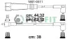 Фото Проводи запалювання VW Golf III 1.4i 91-99 (к-кт) PROFIT (1801-0311) зображення 1