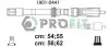 Фото Проводи запалювання VW Golf IV 1.8i 97-05 (к-кт) PROFIT (1801-0441) зображення 1