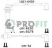 Фото Проводи запалювання Mazda 626/929 2.0 16V/2.2 86-97 (к-кт) PROFIT (1801-0459) зображення 1
