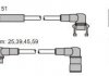 Комплект кабелів високовольтних 1801-6231