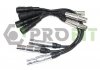 Комплект кабелей высоковольтных 1801-6265