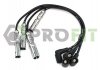 Комплект кабелей высоковольтных 1801-6266