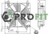 Вентилятор радіатора PROFIT 1850-0027 (фото 1)