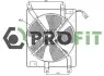 Фото Вентилятор радіатора PROFIT (1850-0030) зображення 1