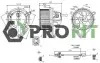 Вентилятор салона PROFIT (1860-0001) зображення 1