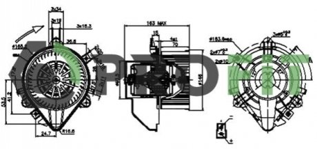 Вентилятор салона PROFIT 1860-0013 (фото 1)