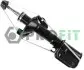 Фото Амортизатор (передній) MB Vito (W638) 96-03- (тиск газу) (B4) PROFIT (2004-0987) зображення 1