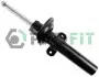 Фото Амортизатор (передній) Ford Mondeo III 00-07 (тиск газу) (B4) PROFIT (2004-1183) зображення 1