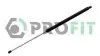 Амортизатор багажника PROFIT (2015-0107) изображение 1