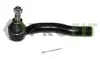Наконечник тяги рульової (L) Toyota Corolla 00-07/Yaris 05-12 2302-0655