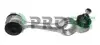 Фото Важіль підвіски (передній/cверху) (R) MB (W123/S123/C123) 76-85 PROFIT (2304-0253) зображення 1
