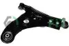Рычаг подвески PROFIT (23040350) изображение 1