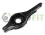 Фото Важіль підвіски (задній/знизу) Ford Focus 01-12/C-Max/Kuga 07-12/Mazda 3/Volvo V50/S40 03-14 PROFIT (2304-0450) зображення 1