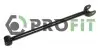 Рычаг подвески PROFIT (2304-0512) изображение 1