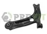 Важіль підвіски (передній) (L) Skoda Superb III/VW Passat/Touran 14 PROFIT (2304-0811) зображення 1