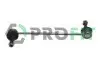 Фото Стабилизатор (стойки) PROFIT (2305-0291) изображение 1