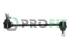 Фото Тяга стабілізатора (переднього) VW T5 1.9TDI/2.0TDI/2.5TDI 03-15/ T6 2.0TDI/TSI 15- (L=R) PROFIT (2305-0383) зображення 1