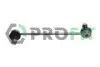 Фото Тяга стабілізатора (переднього) Ford Fiesta V/Fusion 01-12/ Mazda 2 03-07 (L=282mm) PROFIT (2305-0419) зображення 1