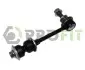 Стабілізатор (стійки) 2305-0996
