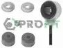 Тяга стабілізатора (переднього) Opel Astra F/Vectra A -99, d=22mm PROFIT (2307-0231) зображення 1