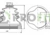 Пильник ШРКШ гумовий + змазка PROFIT 2710-0024 XLB (фото 1)