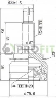 Шрус PROFIT 27103013 (фото 1)