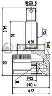 ШРУС PROFIT 2710-3066 (фото 1)