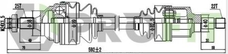 Полуось PROFIT 2730-0132 (фото 1)
