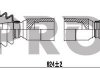 Полуось PROFIT 2730-0211 (фото 1)