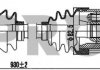 Полуось 2730-0373