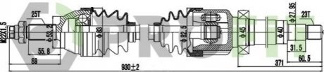 Напіввісь PROFIT 2730-0373 (фото 1)