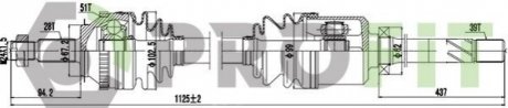 Напіввісь PROFIT 2730-0408 (фото 1)