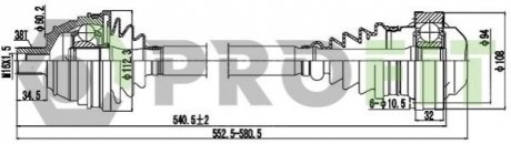 Напіввісь PROFIT 2730-0605 (фото 1)