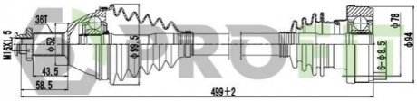 Полуось PROFIT 2730-0611 (фото 1)