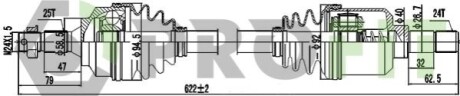 Піввісь PROFIT 2730-0732