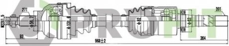 Напіввісь PROFIT 2730-0872 (фото 1)