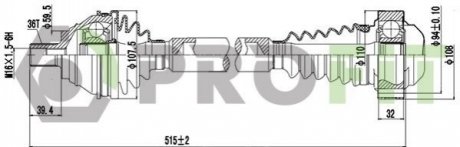 Напіввісь PROFIT 2730-0883 (фото 1)