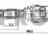 Полуось 2730-0885