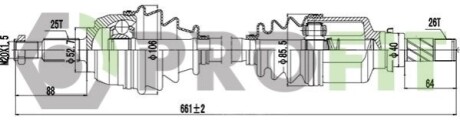 Напіввісь PROFIT 2730-0905 (фото 1)