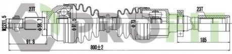Полуось PROFIT 2730-1032 (фото 1)